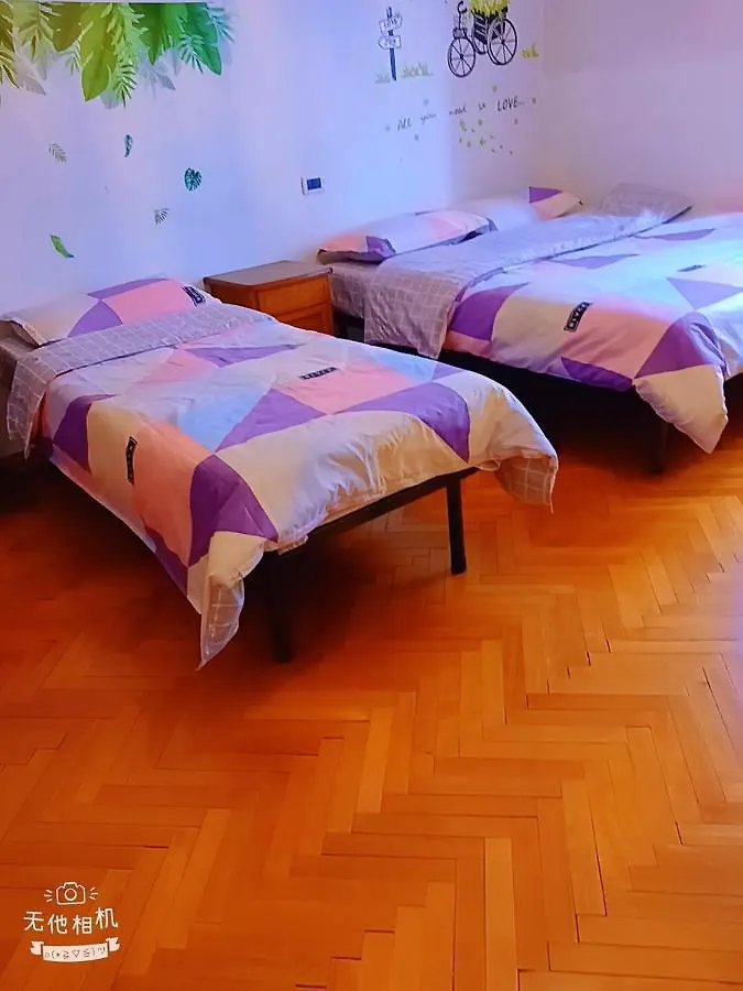 旅途之家 Apartment Mestre Italy